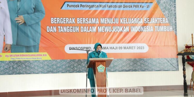 Pj Ketua TP PKK Sri Utami: Kader PKK adalah Pelopor dan Pembaharu yang Inspiratif